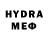 Метадон methadone R Lugma