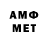 КЕТАМИН VHQ perfmf