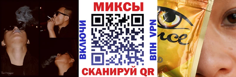 наркошоп  Озёры  Бутират оксана 