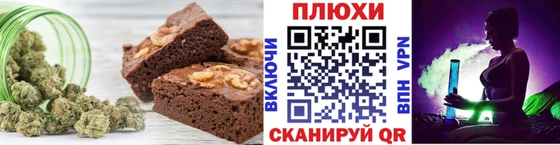 купить наркоту  Озёры  ОМГ ОМГ маркетплейс  Еда ТГК конопля 