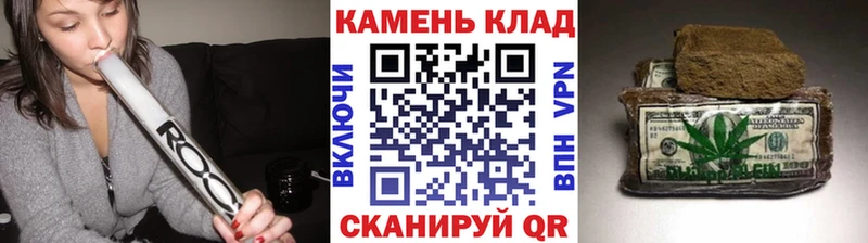 наркотики Озёры omg tor ГАШ VHQ