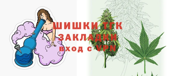 кокаин колумбия Баксан