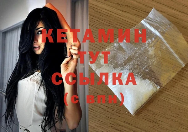 кокаин колумбия Баксан