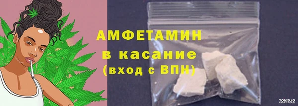 2c-b Балахна