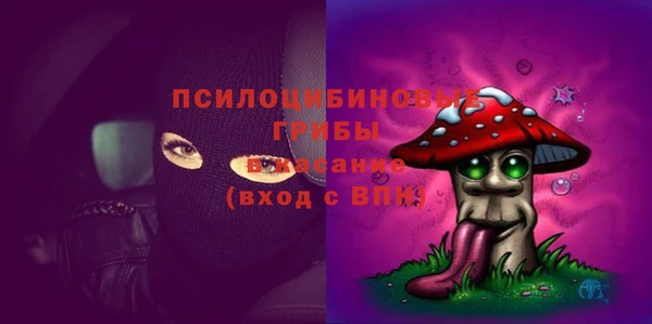 кокаин колумбия Баксан