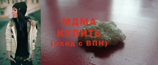 2c-b Балахна