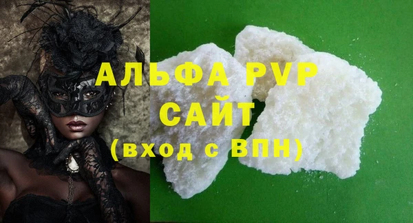 кокаин колумбия Баксан