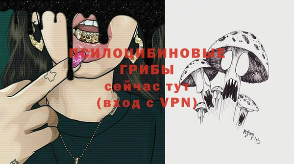 кокаин колумбия Баксан