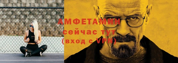 кокаин колумбия Баксан