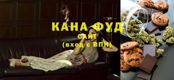 кокаин колумбия Баксан