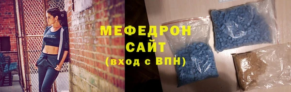 2c-b Балахна