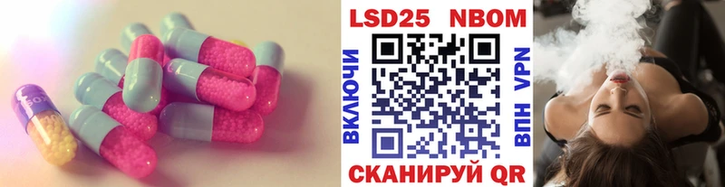 купить наркоту  Озёры  ЛСД экстази ecstasy 