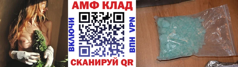 наркота  Озёры  Метамфетамин пудра 