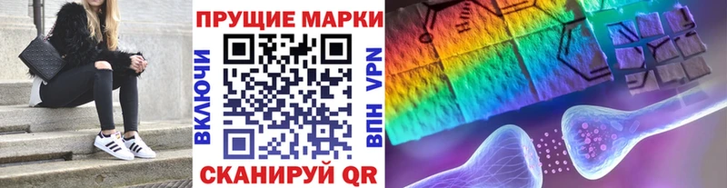 OMG сайт  Озёры  Марки 25I-NBOMe 1,8мг 