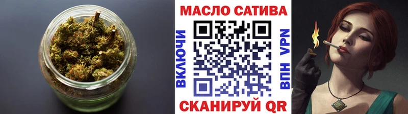 ТГК вейп Озёры