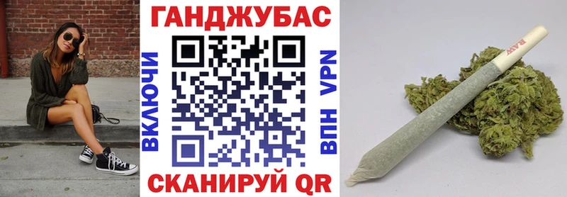 наркота мега зеркало Бошки Шишки сатива мориарти как зайти Озёры